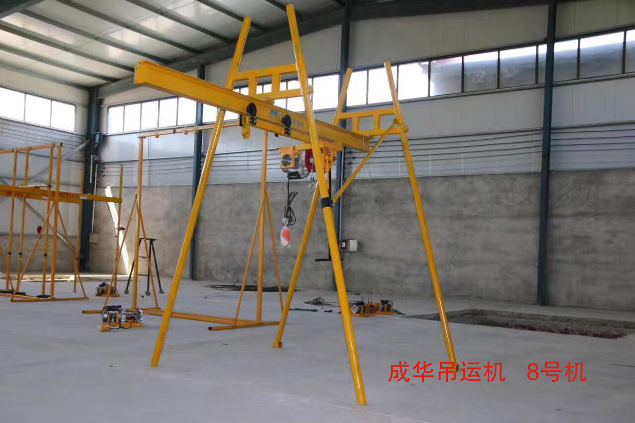 吊運機