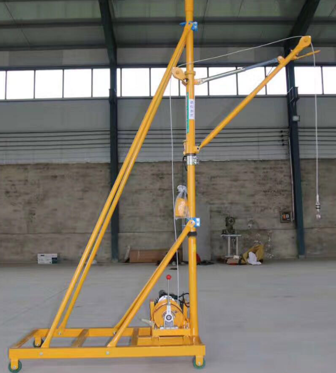 冠航小吊機(jī)