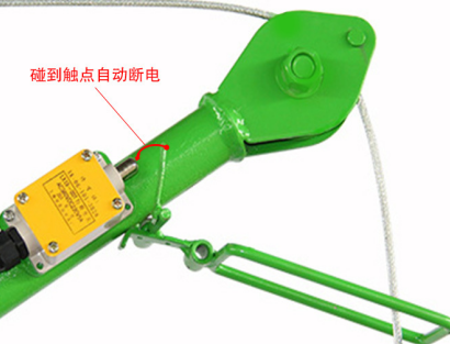 室外吊運機安全限位裝置是什么,有什么作用