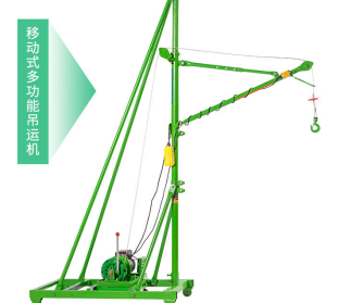 室內移動式吊運機配重物資添加情況說明