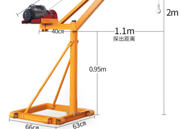 室外吊運機的穩定性和底座的三角形原理有關